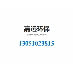 中华人民共和国职业教育法